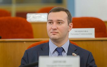 	 Заседание Законодательного Собрания Оренбургской области